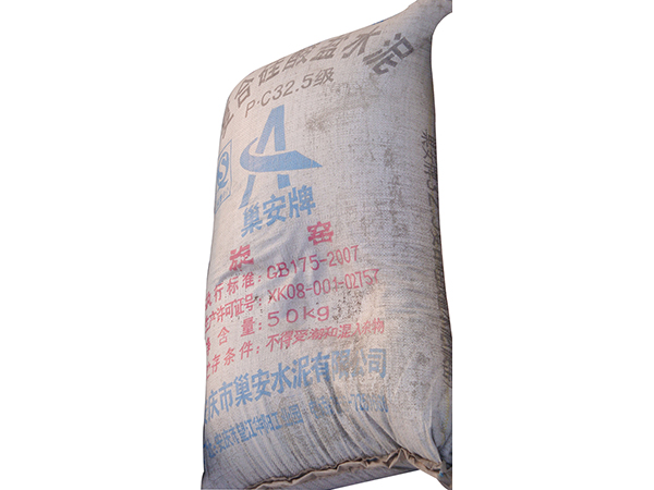 蘑菇官网官方版入口水泥
